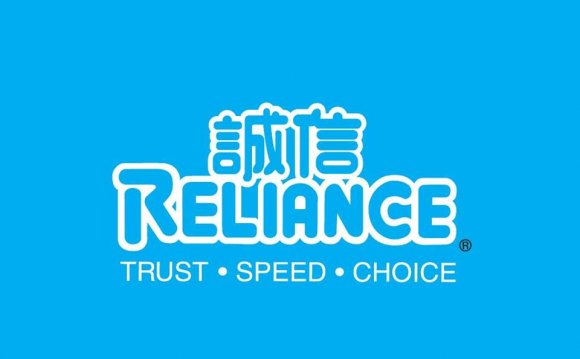 Reliance Travel Malaysia