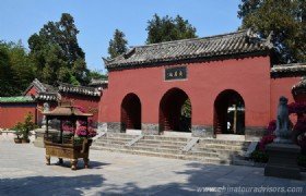 4 Days Chengdu Muslim Tour