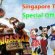 Bangalore to Singapore Packages