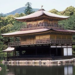 Kinkakuji, or the Golden Pavilion, is one of Kyoto's many historical tourist attractions.