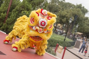 The Chinese Lion Dance During Holidays Around the World at Epcot