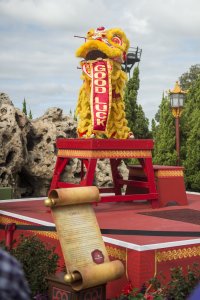 The Chinese Lion Dance During Holidays Around the World at Epcot