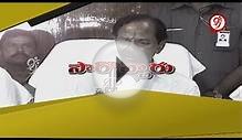 KCR Returns from Tour of Singapore and Malaysia - 99tv